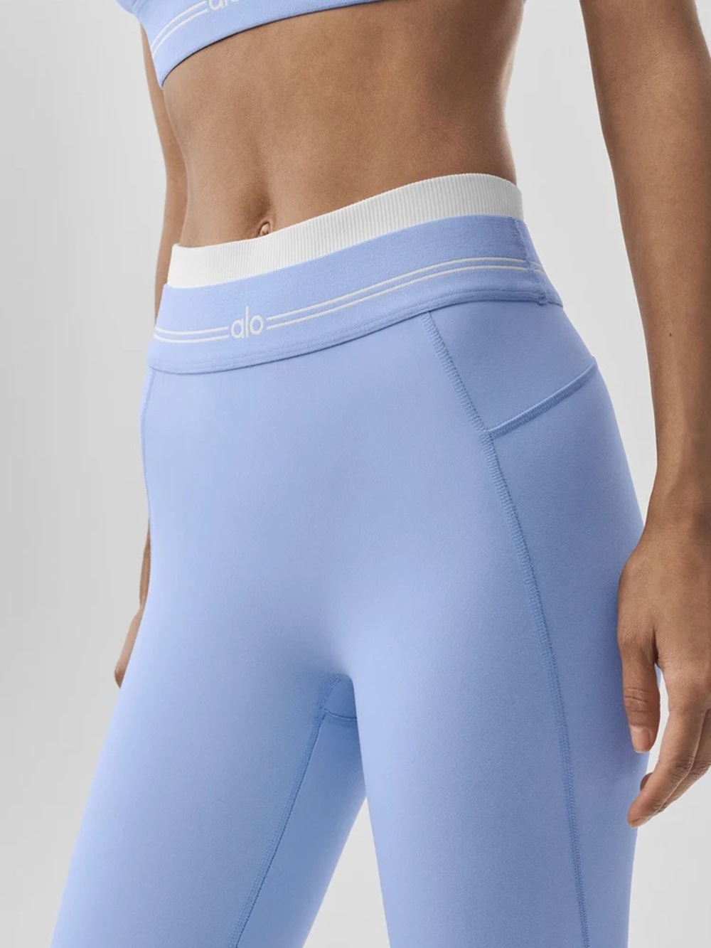 ALO Yoga Seamless High-Waist Lilac Leggings with White Trim